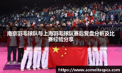 NG体育官网