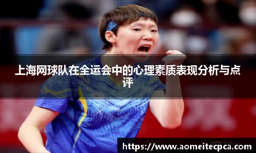 NG体育官方网站