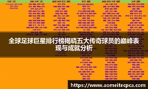 NG体育官方网站