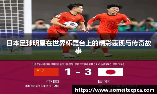 NG体育官方网站